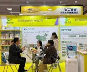 Skapar vågor! Zhejiang Guanhao Functional Material Co., Ltd. debuterar på 2025 års Foodaily Global Food & Beverage Innovation Expo